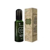 Kutus kutus oil balur oil
