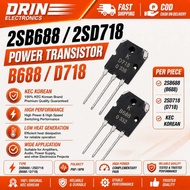 PER PIECE – 2SB688 / 2SD718 Power Transistor (B688 / D718) – & Brand New