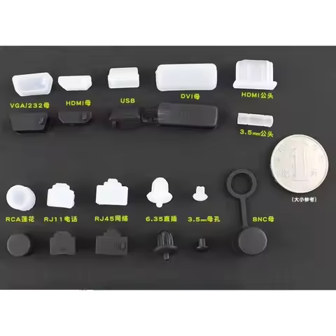 10pcs Audio Video Network data dust plug waterproof protective cover soft silicone VGA BNC USB RJ45 