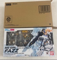 MS Girl Fazz MS少女