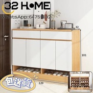 櫃 鞋櫃 shoebox 包送貨 玄關鞋櫃 衣帽櫃 掛衫 鞋架 落地櫃 衣帽架 儲物櫃 收納鞋櫃 F-H3H61096-x