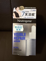全新行貨 Neutrogena Retinol Serum 露得清A醇抗皺修護精華