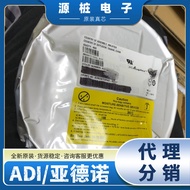 Brand New in Stock LTC1255CS8#PBF Analog Devices SOP-8Encapsulation Gate Drive Chip