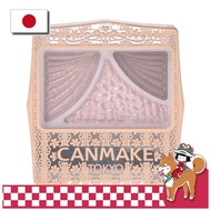 Canmake Juicy Pure Eyes Eyeshadow 11 Strawberry Cocoa