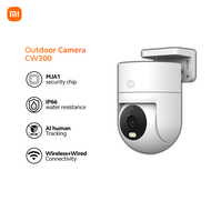 Xiaomi Outdoor Camera CW300 IP66 Water and dust Resistance Resolution 2560 x 1440