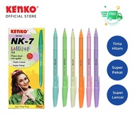 Ballpen Kenko NK-7 Lollipop - FUN STATIONERY