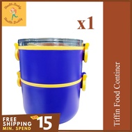 Abbott Tiffin Food Container Stainless Steel 304+PP 1.6L