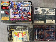 【日本店頭帶回】元祖SD GUNDAM 0072 暗黑卿 宗師鋼彈 黃金神話