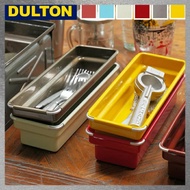Dulton Oblong Tray Steel Cutlery Tray