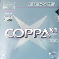 桌球狂 DONIC coppa X1 turbo platin白金 桌球膠皮