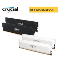 Micron Crucial Pro DDR5 6400 Dual Channel 32GB (16GB * 2) With Radiator/Desktop Memory