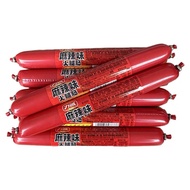 1 BOX OF 100 CHINESE SPICY SAUSAGE 40G