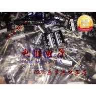 10PCS 680UF 25V Japan Nichicon Capacitor 25V680UF 10 * 20 HE High Frequency Low Resistance