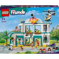 42621 LEGO Friends Heartlake City Hospital