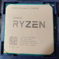 AMD Ryzen 5 2400G PROC PROCESSOR