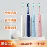 H9Sonic Electric Toothbrush Five Modes25Rechargeable Toothbrush with Strong Power, Manufacturer Gift
