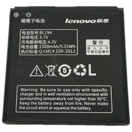 Rechargeable Battery For Lenovo BL194 A520 A288T A690 A298t A710E S686 A530