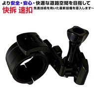 D DB-1 pro KT888 3m VHB M777G M797 Quick Release Bracket Driving Recorder Adhesive Safety Helmet Fra