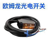 Original Omron E3JK-DR11-C DR12 E3JK-RR11 RR12 TR11 Photoelectric Switch Sensor