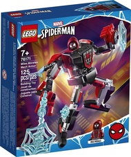 LEGO Marvel Spider-Man Miles Morales Mech Armor 76171 Collectible Construction Toy New 2021 (125 Pie