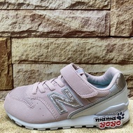 Children's Shoes - New Balance YV996QA (Original)