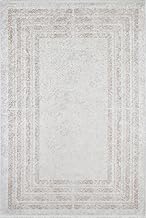 Bhiwandi Beige Framed Non Slip Machine Washable Rugs for Living Room Bedroom Hallway Boho Moroccan S