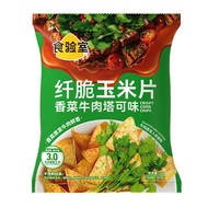 Food Lab Crispy Corn Chips Potato Chips Non-Fried Cravings Snacks Coriander Beef Cheese Spicy Rice C