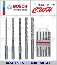 5PCS 6-12MM BOSCH 2608579120 SDS PLUS SDS+ ROTARY HAMMER DRILL BIT MATA GERUDI HAMMER FOR MOST OF TH