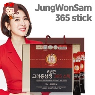 (Jungwonsam)Korean Red Ginseng Extract 365(10ml x 30sticks) +Shopping Bag - Red Ginseng Extract 365/Shipping from korea