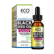 Small Black Cumin Oil For Hair 30ml Natural Black Cumin Oil Cold Pressed