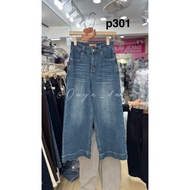 P301 / CK806-CK807 up jeans