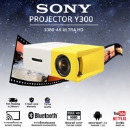 SONY Y300 โปรเจคเตอร์⭐ โปรเจคเตอร์ 1080P โปรเจคเตอร์ขนาดเล็ก Android 11.0 4G/5G WIFI บลูทูธ รองรับกา