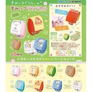 Re-ment Rement 日本食玩 角落生物 牆角生物 背包 全8種 旺角信和門巿 接受批發