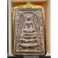 Phra Somdej Tansing 狮子座崇迪LP PAE  B.E 2515 Wat Pikuntong