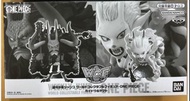 全新 未開 Bandai 海賊王 One Piece WCF 應募卷 限定 Jump 凱多 大和 龍型