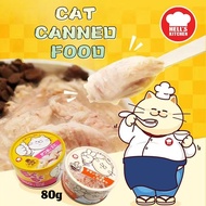 Hell's Kitchen Cats Canned Can Food Chicken Flavors Cat Wet Food 80g