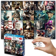 Think2Master Funny Cats 1000 pieces Jigsaw Puzzle featuring heartwarming kittens and cats. Fun for T