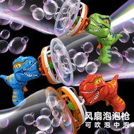 Bubble Bubble Machine Electric Dinosaur Airplane Bubble Bubble Machine Outdoor Night Market