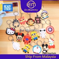 EN MUMMY 10 PCS Keychain Cute Keychain Ring Keychain Lanyard Rantai Kunci Free Gift Murah Borong Fre