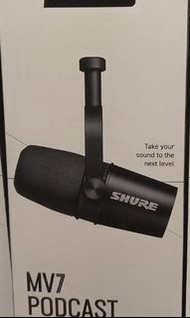 全新現貨⭕️Shure MV7 podcast microphone