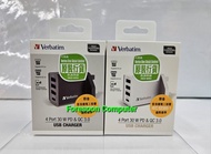 🌟全新行貨🌟⭕️ Verbatim 4 Ports 30W PD & QC 3.0 USB 充電器 66892 / 66897 快速充電器 ⭕️