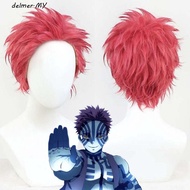 DELMER Akaza Cosplay Wig, Anime Heat Resistant Demon Slayer Cosplay Wig, Party Synthetic Fluffy Natu