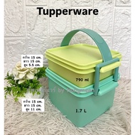 Tupperware 2-Layer Lunch Box 790 Ml + 1.7 L With A Strap For Storing Rice To Various Places.