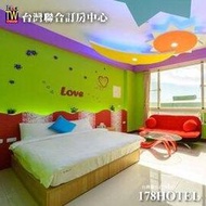 ►家天下 住宿通用券  墾丁貝殼小棧民宿．雙人房 假日住宿1499元(含早餐)