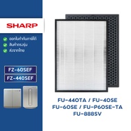 Air Filter Sharp FU-440TA FU-40SE FU-60SE FU-P60SE-TA FU-888SV FZ-440SEF FZ-60SEF