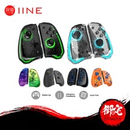 【10.25 SALE】IINE Nintendo Switch Wake up Elite Plus Controller / Joy Pad Controller