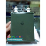 CHM/1UF12KV/High Voltage High Current Pulse Capacitor/Charging Dischargeable Capacitor Oil Immersion