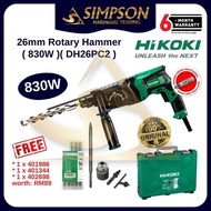 HIKOKI Original DH26PC2 26mm SDS-Plus Rotary Hammer 830W (FOC Set)