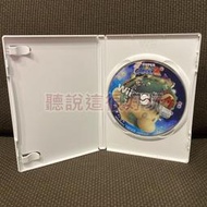 領券免運 Wii 中文版 超級瑪利歐銀河 2 超級瑪利歐兄弟 超級瑪莉歐銀河 馬力歐 遊戲 155 V226