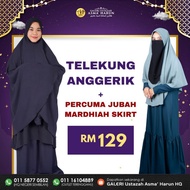 TELEKUNG ANGGERIK NEW RELEASE BY USTAZAH ASMA HARUN TRG